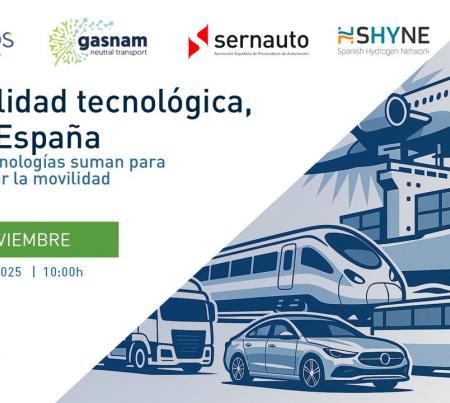 Encuentro Neutralidad Tecnológica, marca España